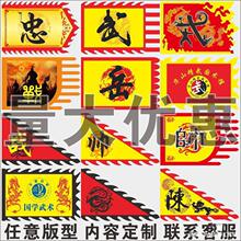 ���g�����������������������׃��@Ԫ������־�赸�ŵ������