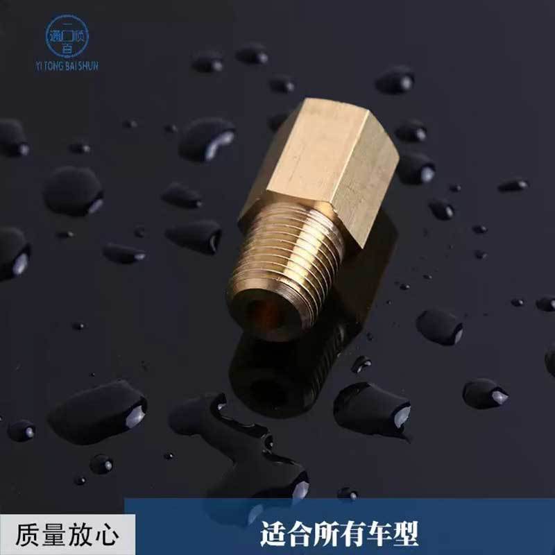 �羳����ú��ͭ��ͷȫͭ�������ܽ�ͷ����ͷ������������ͷú��