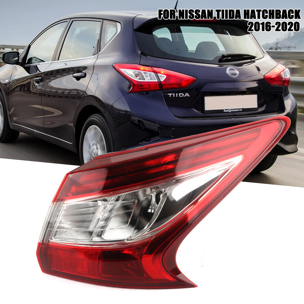 Aplicable a la lámpara trasera interna y externa de la derecha y la derecha de la lámpara trasera trasera de 16 - 20 años de Nissan Yida