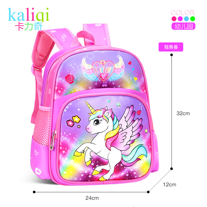 Nueva Escuela Primaria mochila niños y niñas kindergarten bolsa impermeable de gran capacidad durable