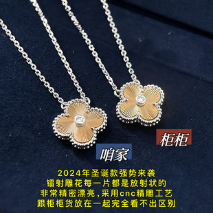 2024���}�Q���޶����~�����18kõ���׽��pɫ�D���ʯ�i���