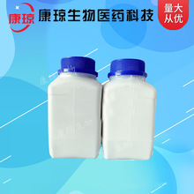 ʮ����������� 35274-05-6 ������������  1kg25kg