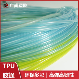TPU�zͨ�ο��z��Դ�^�S�� �͸ߜ���ĥ��߹�ˇƷ�׹��z�ܶ� ��