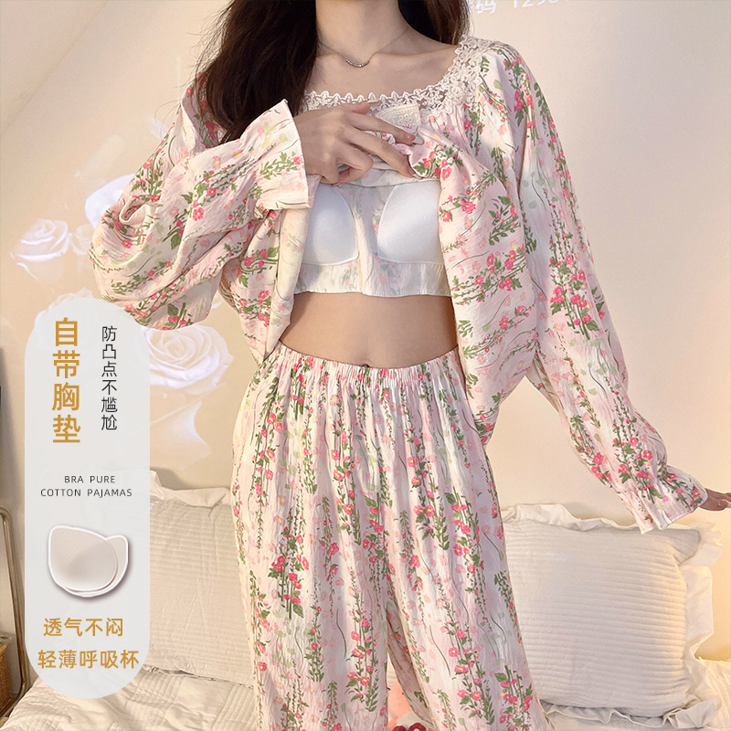 带胸垫云朵棉睡衣女春秋款长袖甜美公主风2025新款夏季家居服套装|undefined