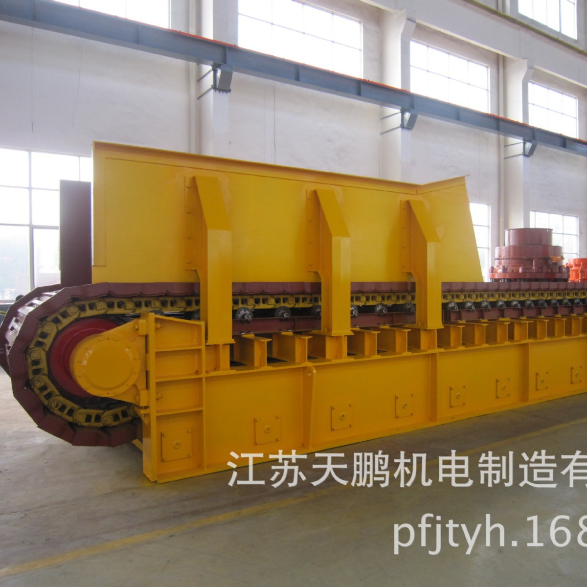 供应优质板式给料机（品质保证，服务全国）