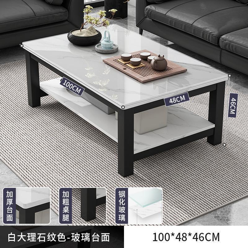 钢化玻璃茶几客厅家用小户型阳台小桌子2025新款轻奢感茶桌子工厂|undefined