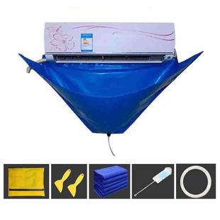 Air conditioner cleaning cover waterproof anti-fouling wall cleaning air conditioner anti-fouling drainage cover cleaning air conditioner water bag waterproof cover
