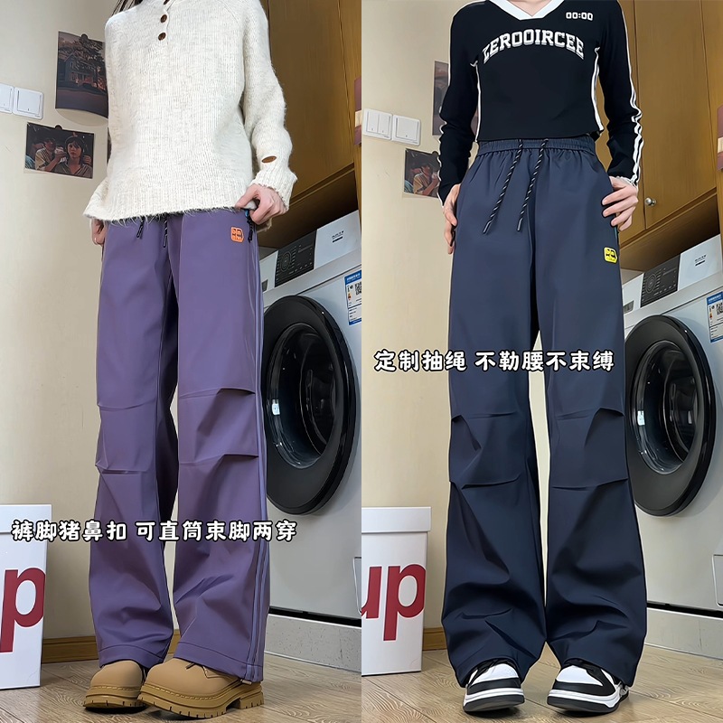 Mountain-Style Three-Proof Hiking Pants for Men and Women, Spring Outdoor Windproof and Waterproof Mountaineering Pants, Loose Straight-Leg Casual Long Pants