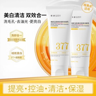 �A�g�����������߿�����������̝�������100g��������Ҏ��
