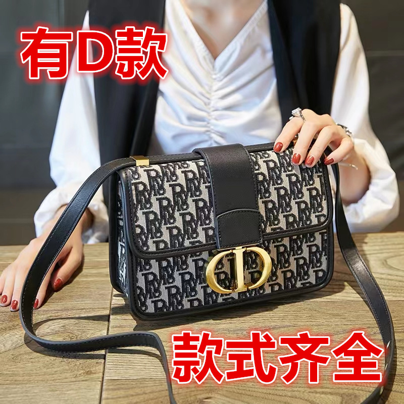 Di D's 30 Montaigne 2022 New Classic Old Flower Embroider Embroidered Canvas Messenger Bag Single Shoulder Cross-Body Bag