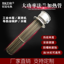 ģ�ؙC�l��ܷ����ߜ��͸��g���ʼӟ�ܲ��P�ˮ�伯��ʽ늟��