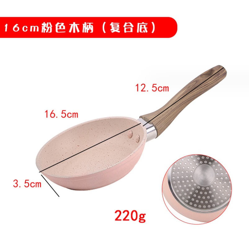 微信截图_20231206190251