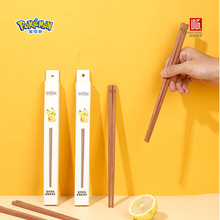 ��顾���ɉ����t̴ľ����Ƥ�����ԭľ�꽡���h�����ֵ���Ӽ���