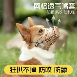 猫猫窝/笼/垫;狗狗窝/笼/垫;猫厕所