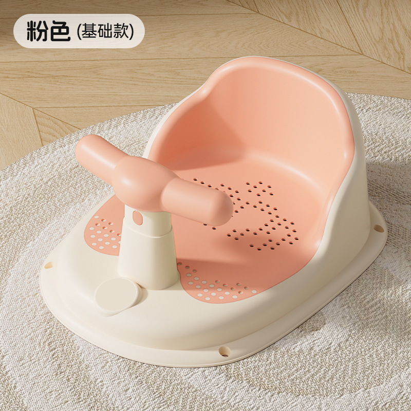 Asiento de baño para bebés, asiento de baño para bebés, asiento de baño para bebés recién nacidos, asiento de bañera sensible al calor, taburete de baño antideslizante