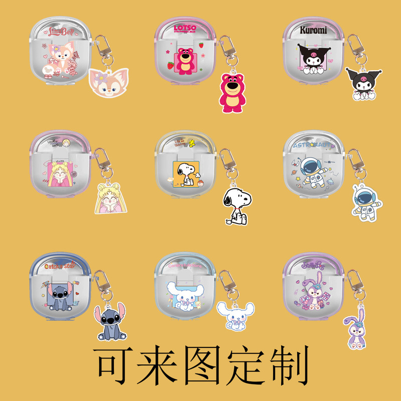 For Lenovo LP12 Bluetooth headset transparent protective cover lp12s silicone soft case lps12 cartoon cute box tide