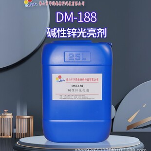 DM-188�|�Թ�����