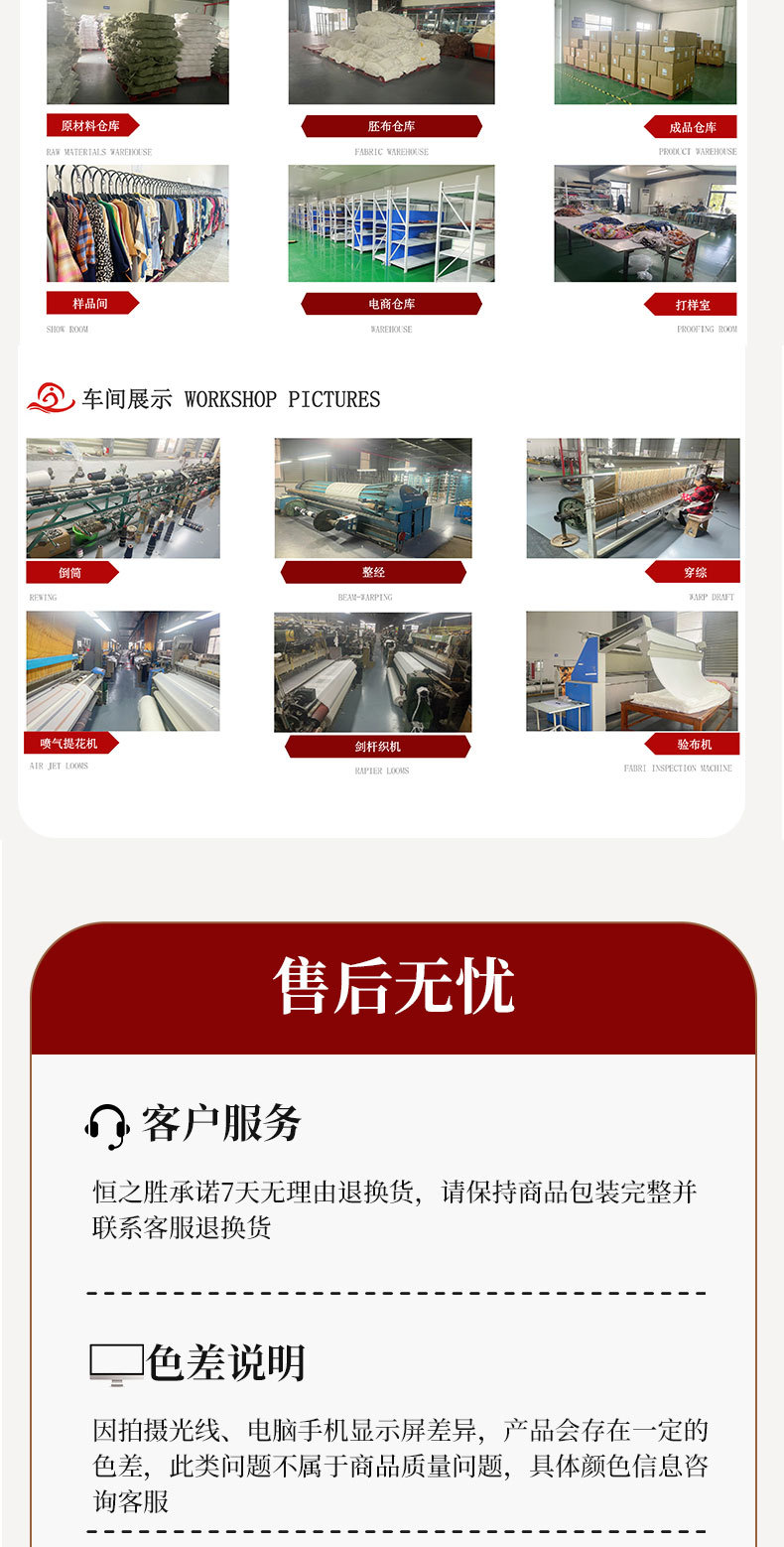 e534491ff7c94e58c94a2d3042e404