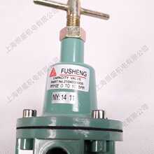 2104030005=9312717-122102-C�Ϻ���ʢ�Չ��C���1/4���{�����y