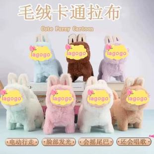 ë�q늄���������߹�ë�qͨ���zĘ�l����ܕ�����Y��labubu��
