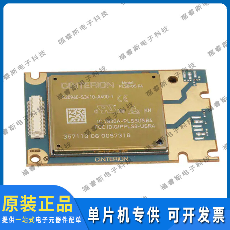 EVAL PLS8-US REL. 4.0 射频板 EVALUATION MODULE CELLULAR原装