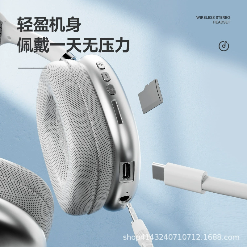 Качественные наушники 9promax, Bluetooth