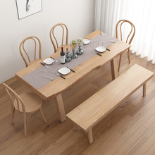 日式大板桌实木餐桌原木工作台大餐桌全实木茶桌洽谈长方形会议桌
