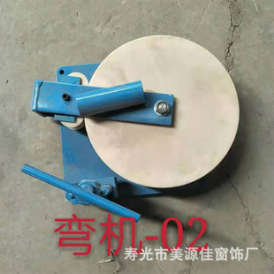 Aluminum rod bending machine aluminum Roman Rod curtain rod bending machine small manual square pipe bending machine round pipe bending machine