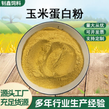 ���׵��׷����ԭ��ˮ�a�Bֳ���r���q��ϼ����~���ﹷʳƷ���ӄ�