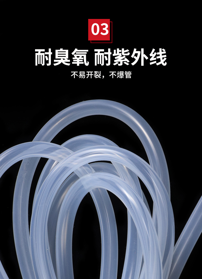 O1CN01YbviIn1PZdNtAF4wy_!!2211