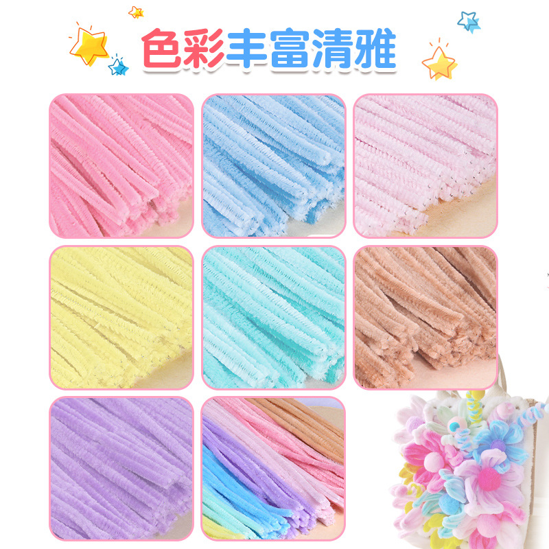 벨벳 꽃 DIY 트위스트 로프 울 플러시 코듀로이 스틱 벨벳 루트 스트립 트위스트 스틱 손으로 짠 재료 패키지