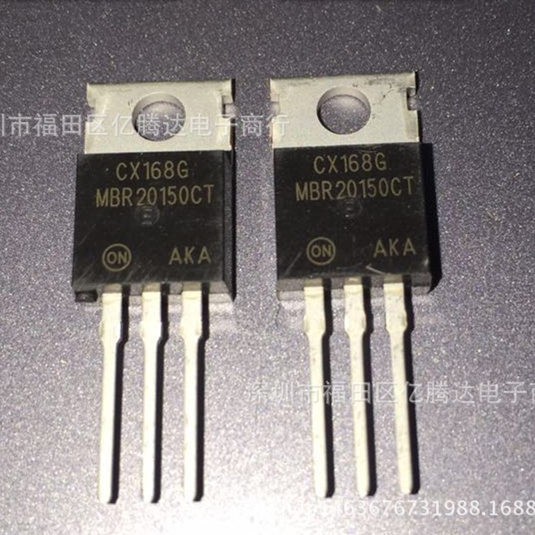 MBR20150CT TO-220 20A 150V 肖特基二极管 B20150G 现货