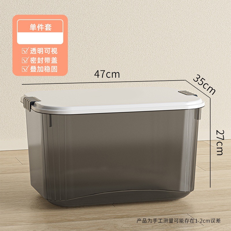 투명블랙박스 5호