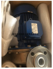 日本EBARA泵80LPD2GC511H/60LPD2HC57. 5议价