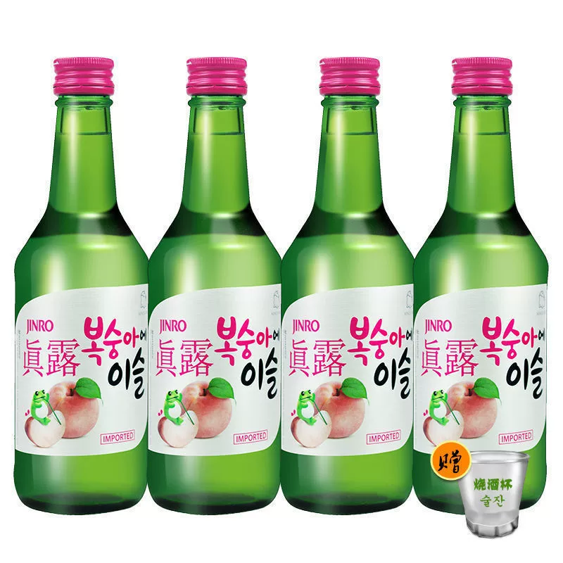 Соджу со вкусом зеленого винограда и грейпфрута Han Jinro Green Grape Grapefruit Flavored Soju 13% 360мл*4 бутылки, 1 бокал вина, опт