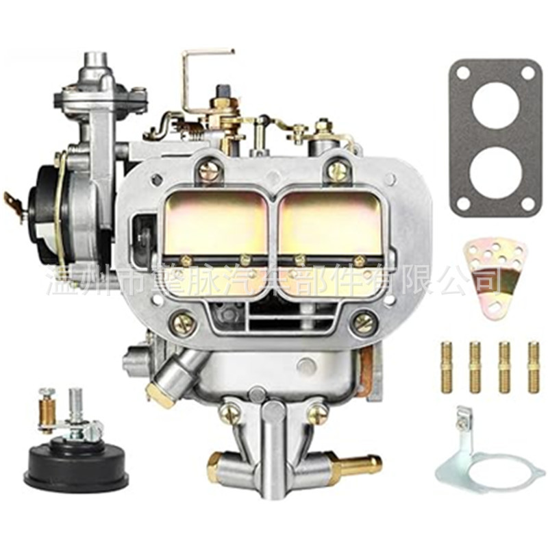 Carburetor 32/36 Dgv Dgev Dgav 99004300 22680033B Suitable for Nissan Datsun