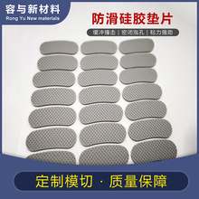 �W��y���z�|�֙C֧�ܹ��z�|Ƭ�����|��ײ�A�Ύ��z��ɫ�_�|�p��