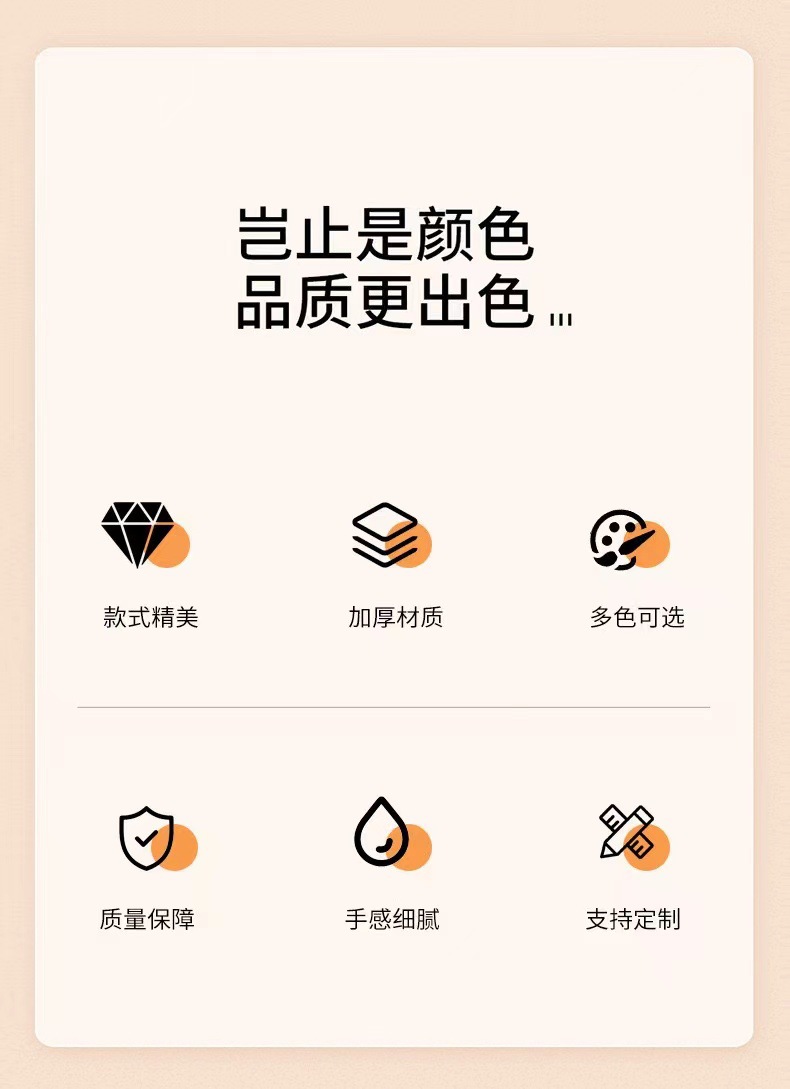 8e900648dfd8bccc77d6efbbf97d36