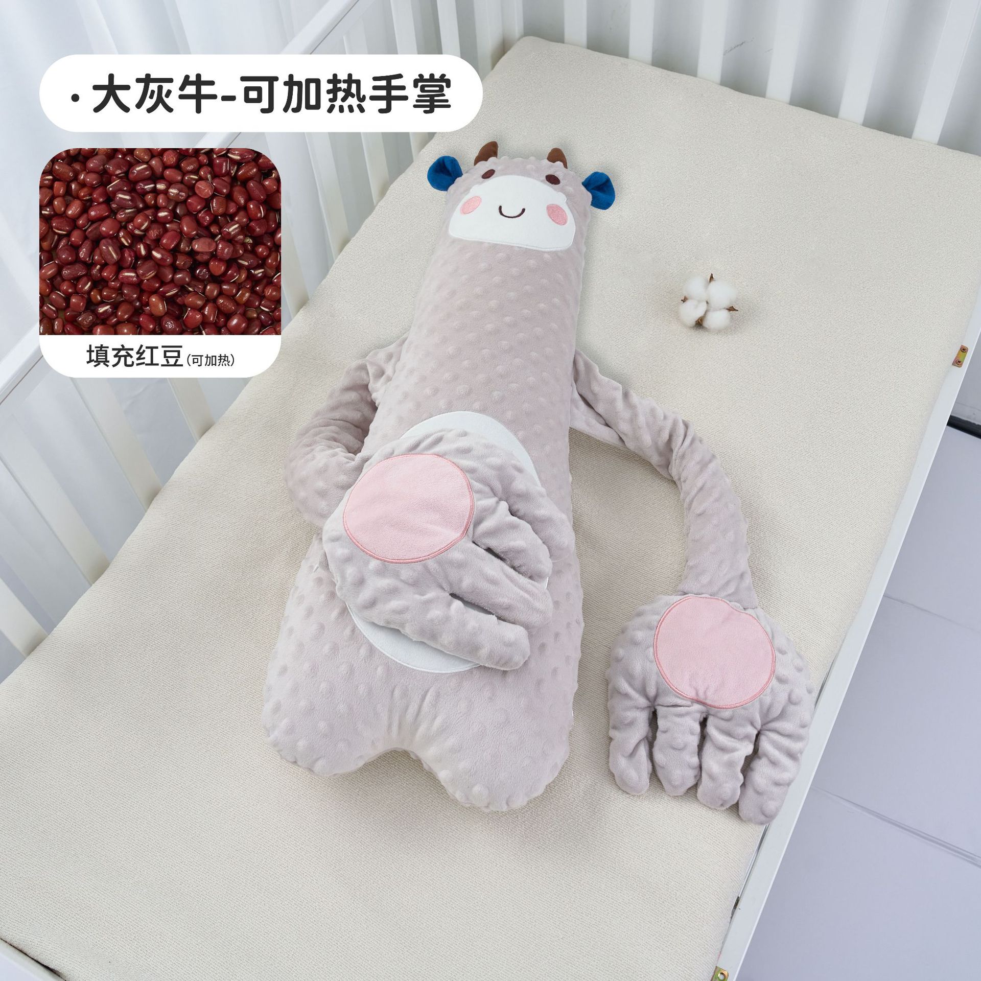 잠들지 않는 큰 회색 소