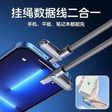 PD27W���羳65W�֙C���K��䔵����TYPE-C�����\�� ��������2��