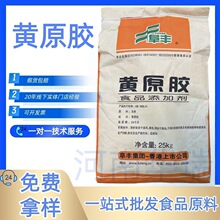 ���S÷����܎9270�Sԭ�zˮ�������|�������턩�h���zʳƷ���Sԭ�z