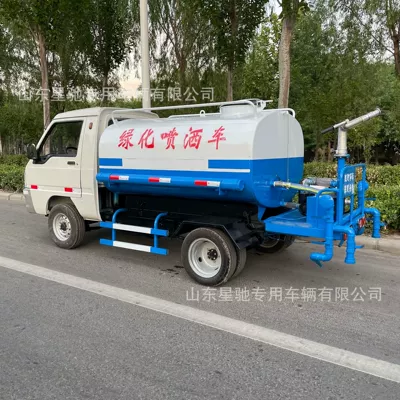 Suvarma maşınları and Pesticide Truck Large