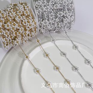 DIY Chain Stainless Steel Chain Gold-Plated Flower Chain Pearl Chain High Color Retention Necklace Bracelet Material Clothing Accessories