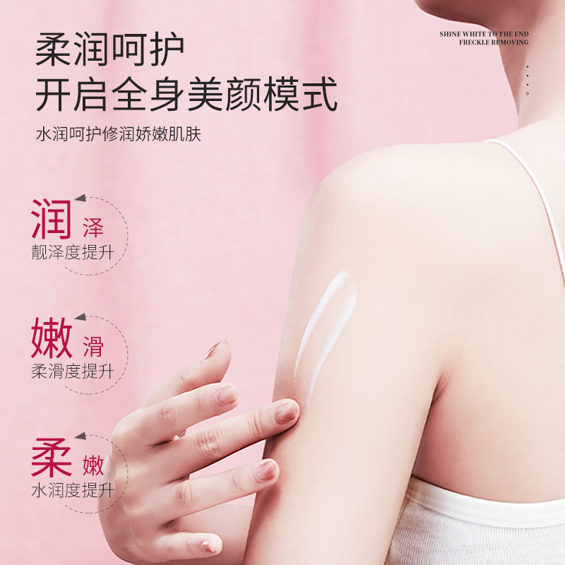 Rose of Love Silky Humectant Body Lotion, hidratante y mejora la secedad, refrescante y no grasa.