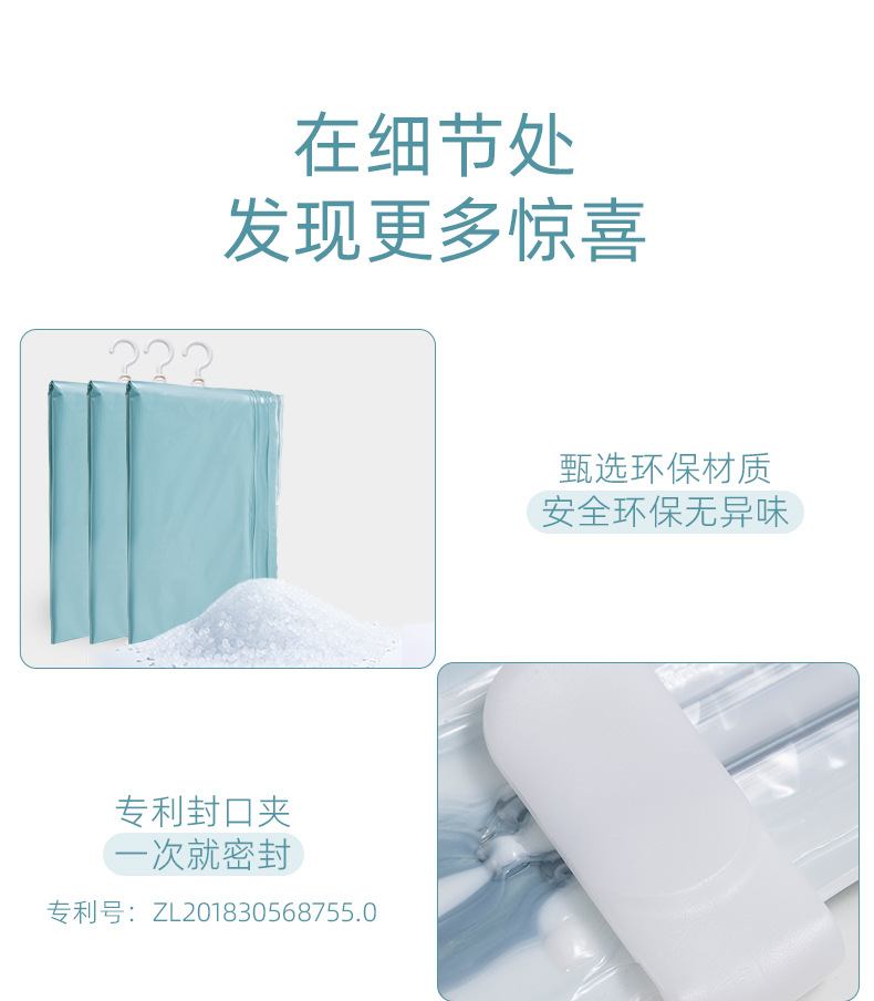 新花色吊掛詳情_12.jpg
