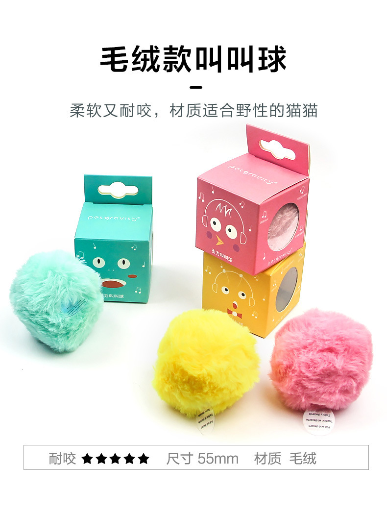 O1CN01uSh0Er1QlpWwVzmgF_!!2209