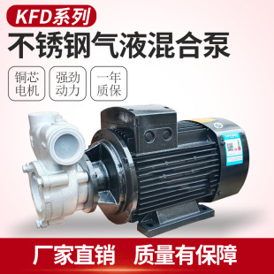 ���P�KFD��������Һ��ϱ��ܚ�ò��P䓚�Һ��ϱ���������ˮ��