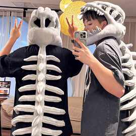 恐龙骨架头套毛绒玩具帽子同款装扮骨骼玩偶儿童搞怪生日礼物女