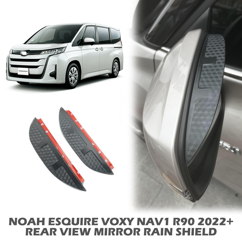 For Toyota NOAH rear view mirror rain shield