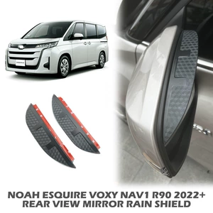 For Toyota NOAH rear view mirror rain shield